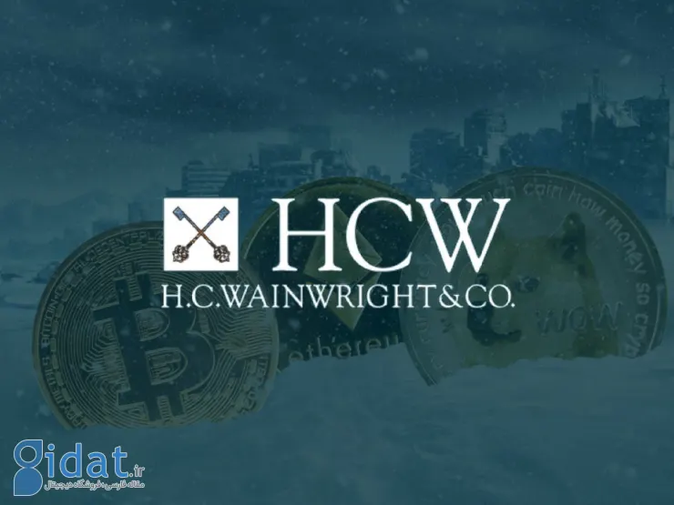 بانک سرمایه گذاری Wainwright: زمستان ارز دیجیتال به پایان رسیده است