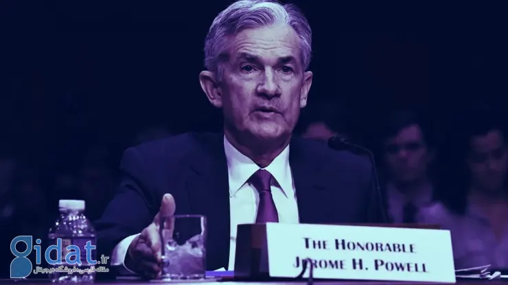 بانک مرکزی آمریکا نرخ بهره را تغییر نداد