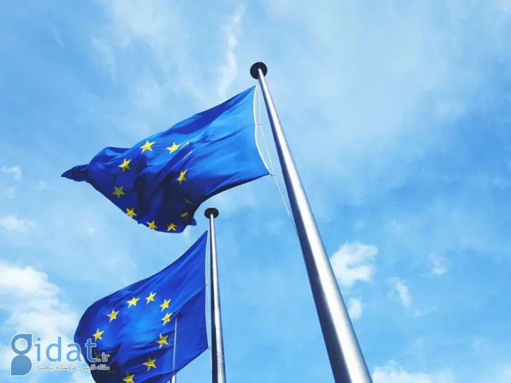 اتحادیه اروپا آماده اجرای قانون جامع ارزهای دیجیتال می‌شود
