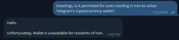 هشدار انجمن بلاکچین: کیف پول تلگرام دارایی برخی کاربران ایرانی را مسدود کرده است؛ پاسخ تلگرام چیست؟