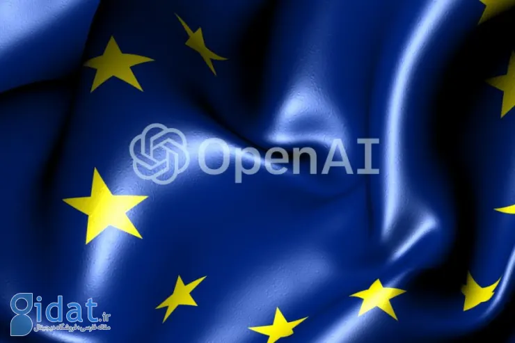 احتمال خروج OpenAI از اروپا با افزایش فشارهای نظارتی