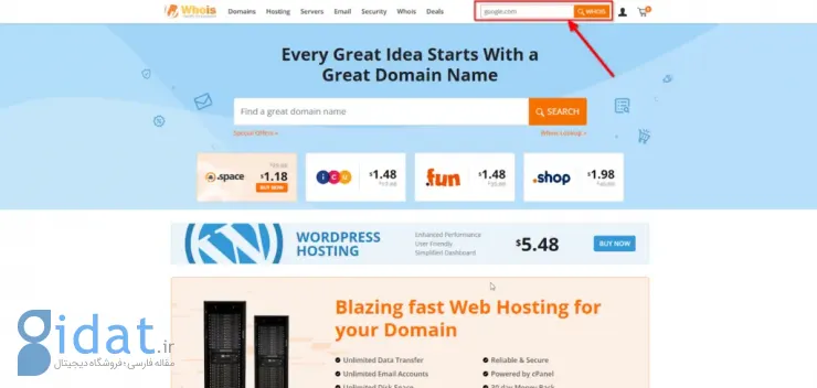 اولین پراپ فرم ایران کدام است؟