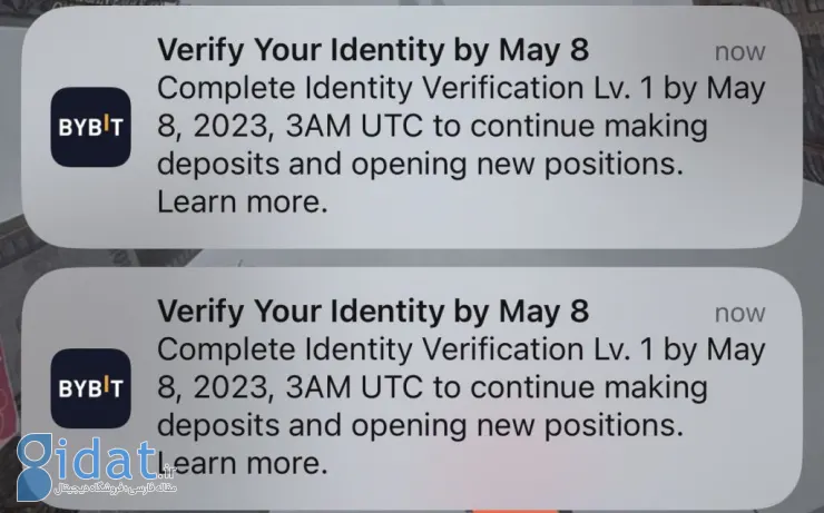 احراز هویت برای همه کاربران صرافی Baybit اجباری شد. محدودیت ها از 18 می شروع می شود