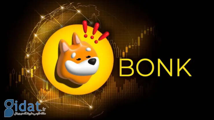 با انتشار خبر سوزاندن ۲۸۰ میلیارد توکن، میم بنک سکه ۴۳ درصد افزایش قیمت داشت