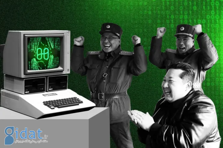 FBI: هکرهای کره شمالی ممکن است به دنبال فروش 40 میلیون دلار بیت کوین باشند