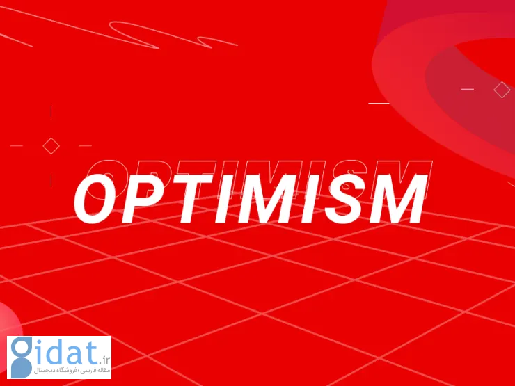 Optimism یک ایردراپ جدید 26 میلیون دلاری داشت