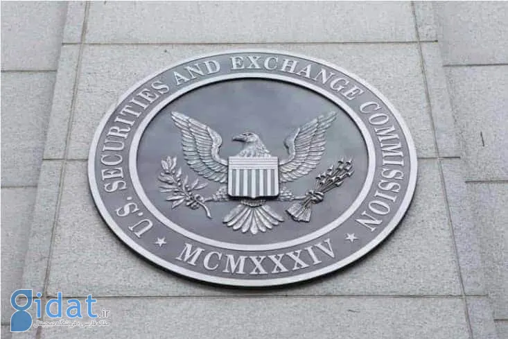 کمیسیون بورس آمریکا: درخواست‌های اخیر برای راه‌اندازی ETF نقدی بیت کوین به اندازه کافی شفاف نیست