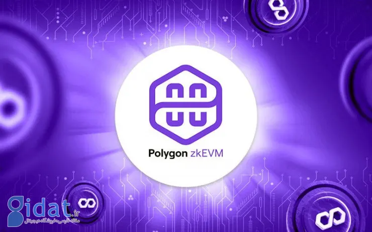 یکی از بنیانگذاران Polygan پیشنهاد ارتقای شبکه Proof of Stake را به نسخه zkEVM داده است