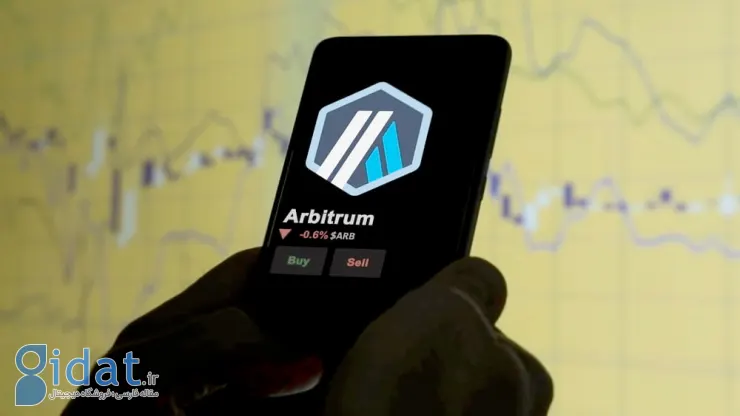 Arbitrum این هفته 65 میلیون دلار توکن را باز می کند