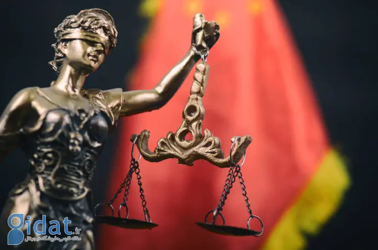 دادگاه عالی چین استفاده از ارزهای دیجیتال برای تسویه بدهی ها را قانونی کرد