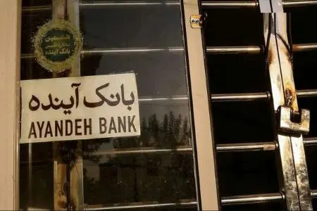 ربات،اخبار علمی،خبرهای علمی