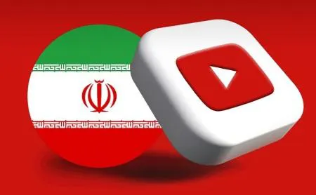 زلزله در یوتیوب فارسی؛ فیلترینگ، اینترنت بی‌کیفیت و تحریم‌ها، محتوای فارسی را در تنگنا قرار داده است