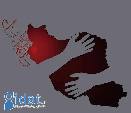 متن زیبا درباره وطن, متن ادبی درباره میهن