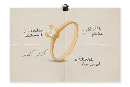 انگشتر سنگی