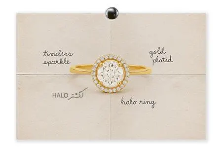 انگشتر halo