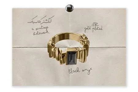 انگشتر کلاسیک