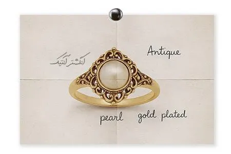 انگشتر آنتیک