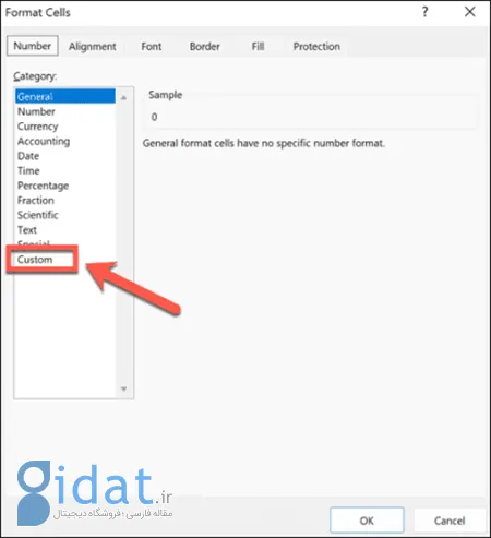 تبدیل صفر به خط تیره در اکسل, صفرها در اکسل, انتخاب گزینه Custom