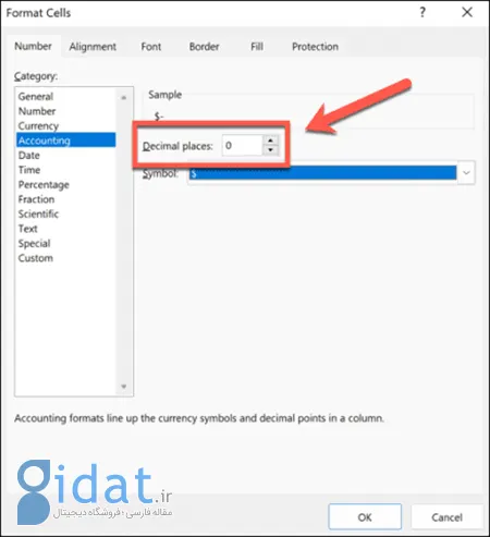 تبدیل صفر به خط تیره در اکسل, صفرها در اکسل, تغییر مقدار Decimal Places به صفر