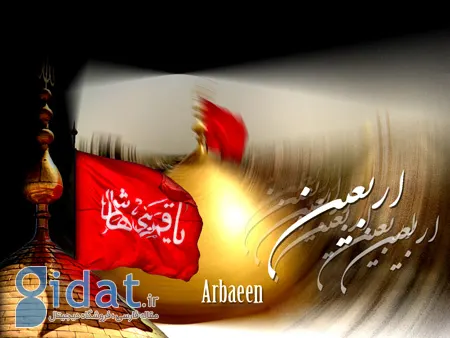 تصاویر اربعین حسینی