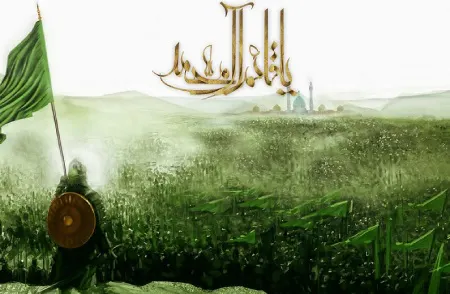 ویژگی یاران امام زمان