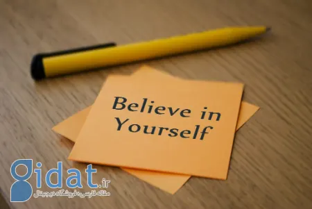 روش‌های افزایش اعتماد به نفس