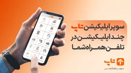 خرید آنی و آنلاین شارژ همراه اول,خرید شارژ همراه اول بدون نیاز به کارت بانکی