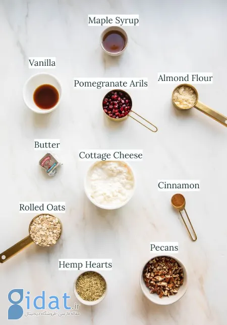 طرز تهیه پودینگ انار و گردوی پکان