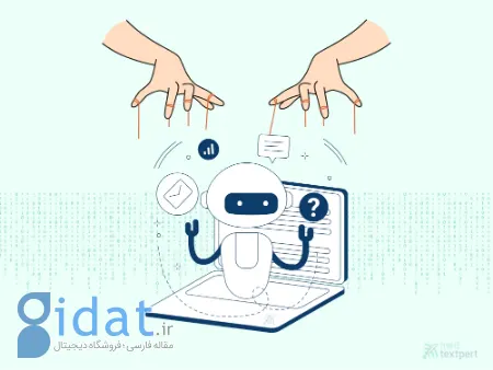 مهندسی پرامپت, پرامپت نویسی