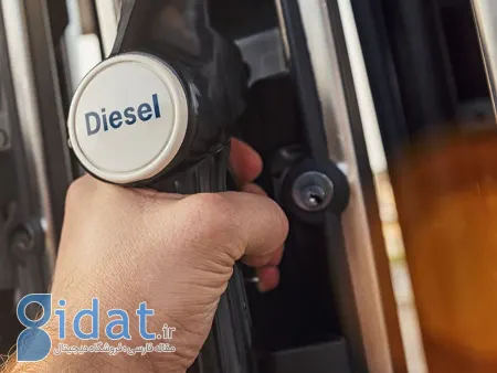 حذف بوی گازوئیل از لباس, چگونه بوی گازوئیل را از لباس پاک کنیم