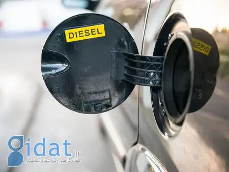 حذف بوی گازوئیل از لباس, چگونه بوی گازوئیل را از لباس پاک کنیم