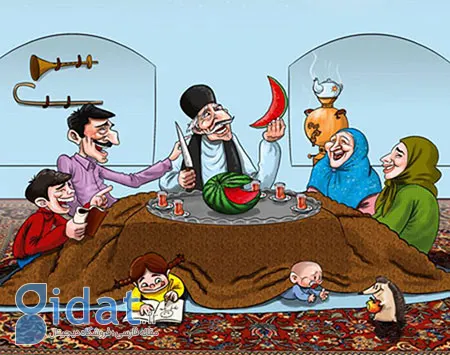 داستان های کودکانه شب یلدا