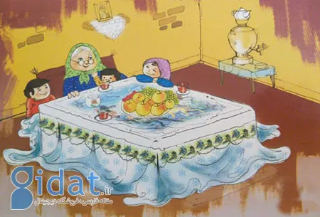 داستان های کودکانه برای شب یلدا,داستان های کودکانه شب یلدا