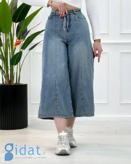 مدل شلوارهای واید لگ