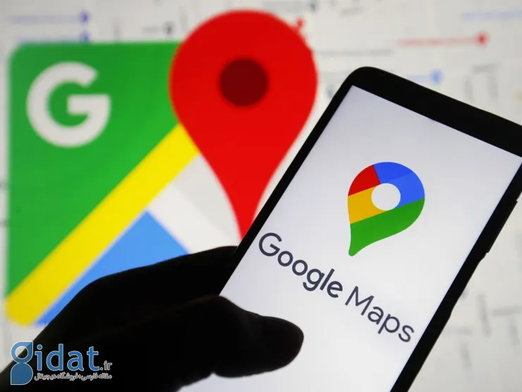 گوگل شروع به حذف دائمی تاریخچه «مکان» کاربران خواهد کرد