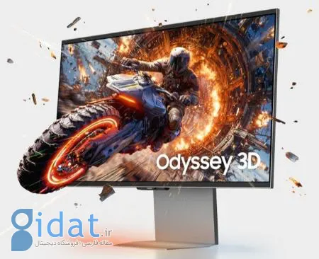 مانیتور اودیسه،اخبار تکنولوژی،خبرهای تکنولوژی