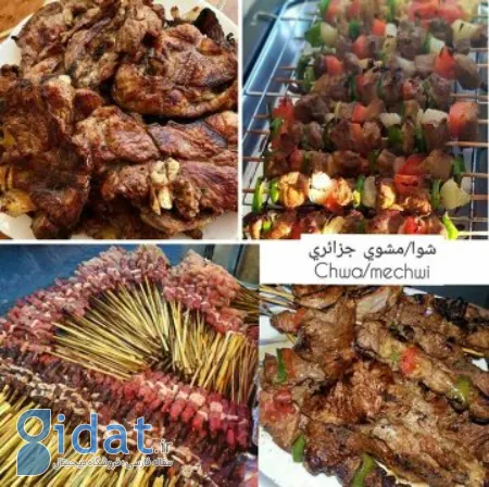 آداب و رسوم عید قربان, سنت‌های عید قربان در الجزایر