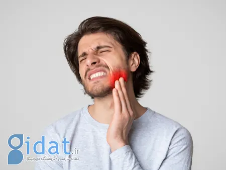 درد استخوان گونه, درد دندان و گونه