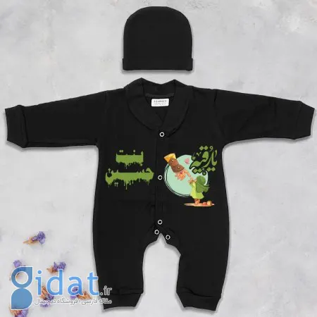 مدل تیشرت محرم بچه گانه