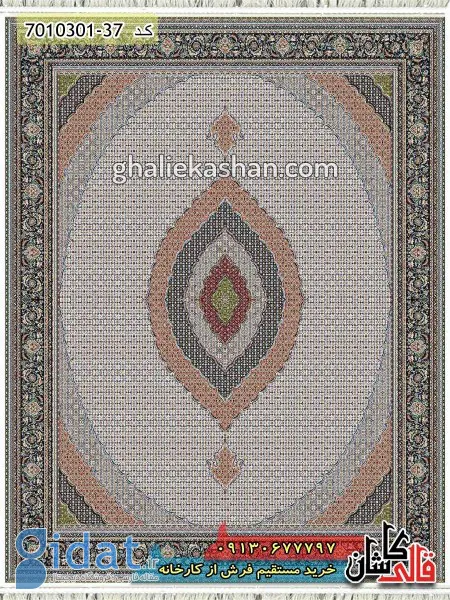 فرش ایرانی,انواع فرش ایرانی,فرش طرح ریزماهی