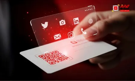 کارت ویزیت الکترونیکی هوشمند