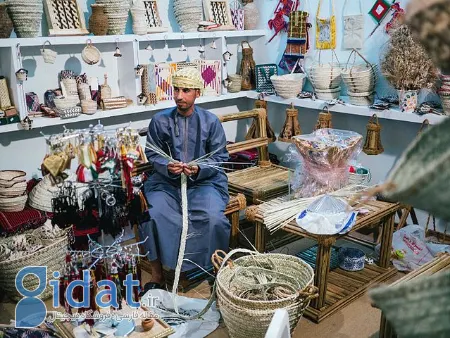 سوغات عمان,نمایشگاه‌های صنایع دستی عمان