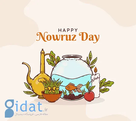 تبریک عید نوروز به مشتریان؛ راز یک رابطه موفق