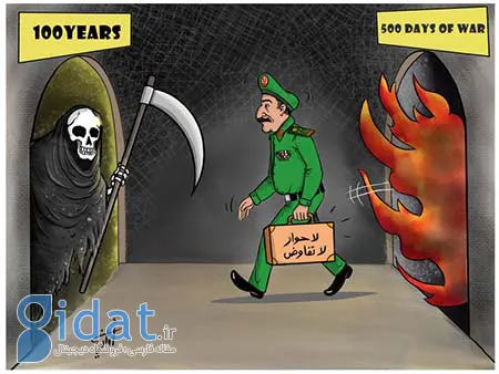 هوله هانوشیچ, آثار هوله هانوشیچ