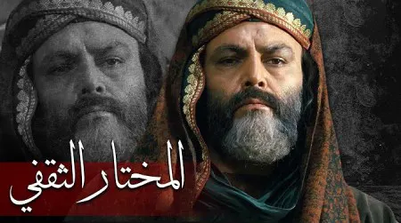آیا امام حسین با یزید نسبتی دارد