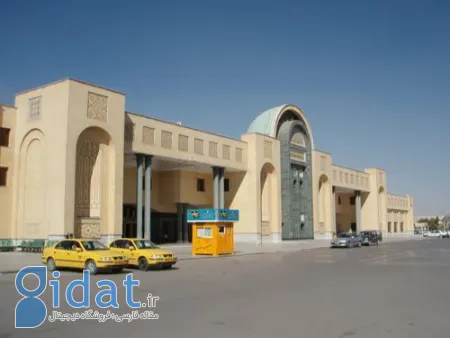 فرودگاه بین‌المللی شهید بهشتی اصفهان  فرودگاه اصفهان