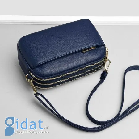 مزایای کیف دوشی مینیمال شیک