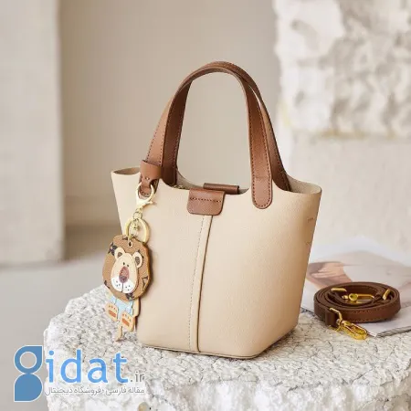 مدل کیف دوشی شیک و مینیمالیستی