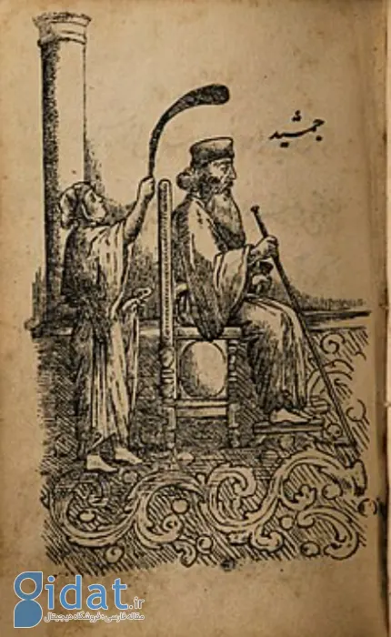 اسطوره‌های ایران باستان