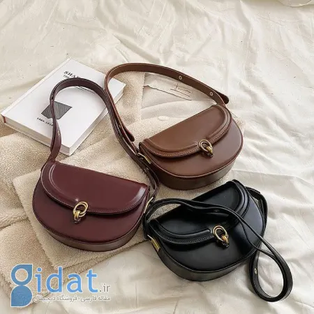 جدیدترین مدل کیف دستی کوچک برای استایل کژوال